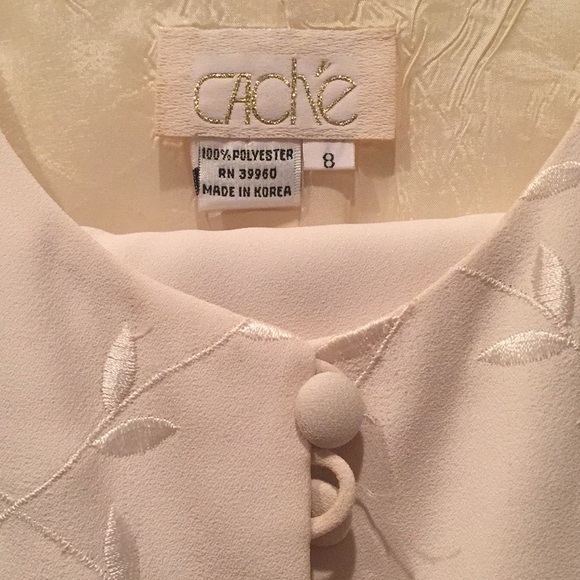 PETITE: caché fitted vest and pant - Picture 2 of 3